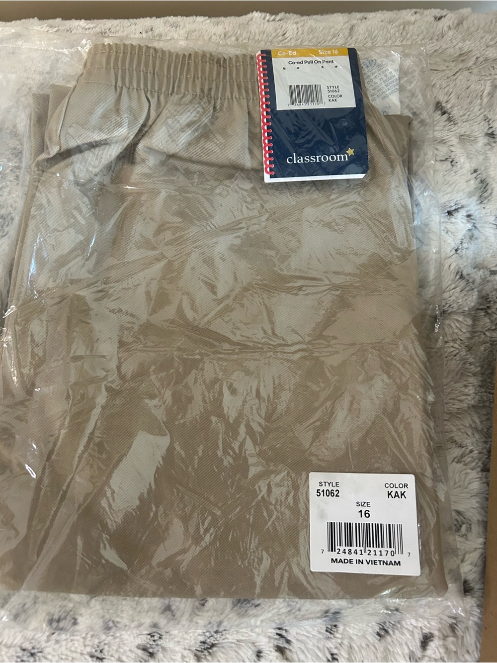 Uniform Pull-On Boys Pants - Khaki